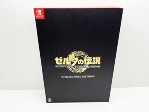 The Legend of Zelda: Tears of the Kingdom Collector's Edition SWITCH JAP VERSION - Picture 1 of 6