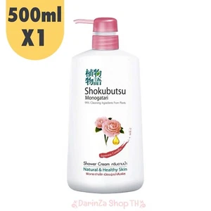 Shokubutsu Monogatari Shower Cream Japanese Camellia Formula 500 ml. - Picture 1 of 10