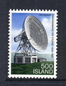 ISLANDIA MNH 1981 SG602 75º ANV DEL SERVICIO TELEFÓNICO ISLANDÉS - Imagen 1 de 1
