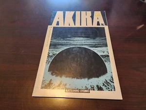 Marvel/Epic Comics Akira #16, formato prestigio, ¡buen estado! - Imagen 1 de 2