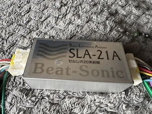 Beat-Sonic SLA-21A Lexus LS400 95-97 UCF20 Pre-facelift Double DIN Adapter - Picture 1 of 12