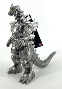 Mechagodzilla 2004 Godzilla 2016 Movie Monster Series PVC Figur Bandai - Bild 1 von 9