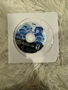 Naruto: Clash of Ninja (Nintendo GameCube, 2006) disc only - Picture 1 of 1