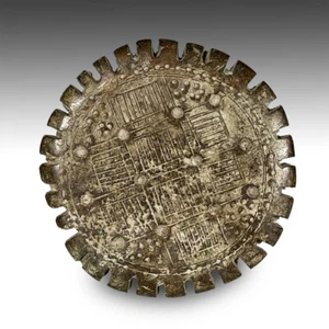 AFRICAN GOLD WEIGHT BRONZE ASHANTI GHANA WEST AFRICA 19TH C. OR EARLIER - Picture 1 of 2