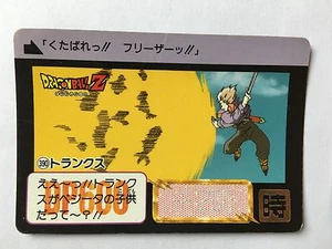 Dragon Ball Z Carddass Hondan PART 10 - 390 - Imagen 1 de 1