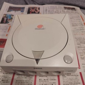 Sega Dreamcast Confirmed to work
