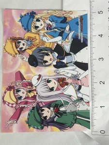 Milky Holmes Pinch ni Punch Main Visual Small Art Print - Bild 1 von 1