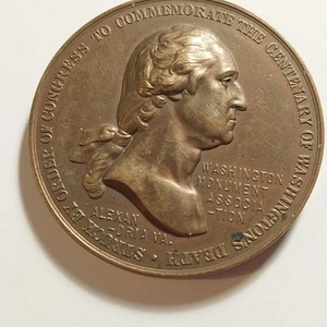 Washington Monument Association, Amicizia fuoco 1,5" medaglia bronzo - Foto 1 di 5