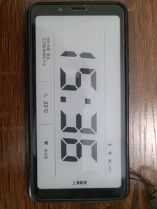 Hisense A5pro classic version eink Smartphone - Picture 1 of 1