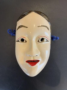 Maschera Noh " nipote" giapponese vintage antica scultura legno fatta a mano rara - Foto 1 di 10