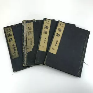 Antiker japanischer alter Holzschnitt Buch The Analects Rongo 18. Jh. Band 1-4 - Bild 1 von 12