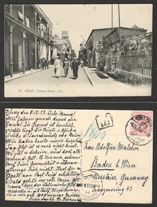 ÄGYPTEN NACH DEUTSCHLAND - POSTKARTE, SUEZ MIT PORTO FÄLLIG "T" - 1923. - Bild 1 von 3