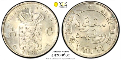 1884 Netherlands East Indies 1/10 Gulden, PCGS MS 64, KM-304, Very Lusterous - Image 1 of 2