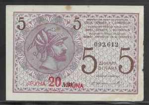 Kingdom of Yugoslavia - SHS, 5 dinara 1919 banknote, HIGH GRADE - Picture 1 of 4