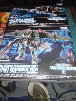 Diaclone hawk modular mode + gamma versaulter airbone marine version  - Immagine 1 di 4