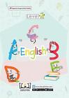 English Faris Education Series - Level Two By Clas Solution Paperback Book