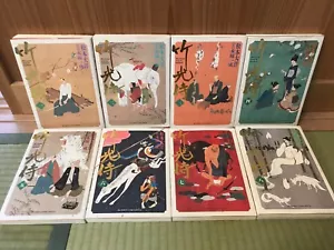 Takemitsuzamurai 1-8 Manga set Japanese comic Taiyo Matsumoto Samurai Takemitsu - Picture 1 of 12