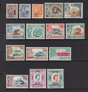 M23832 Zypern 1960 SG188/202 QEII: Definitive UMM, Kat 150£ - Bild 1 von 1