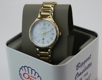 Suitor Rose Gold Dial Watch 