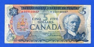 Canada $5 1972 BC-48aA / P-87a Circulated Replacement /Asterisk Note *CC3105457 - Picture 1 of 4