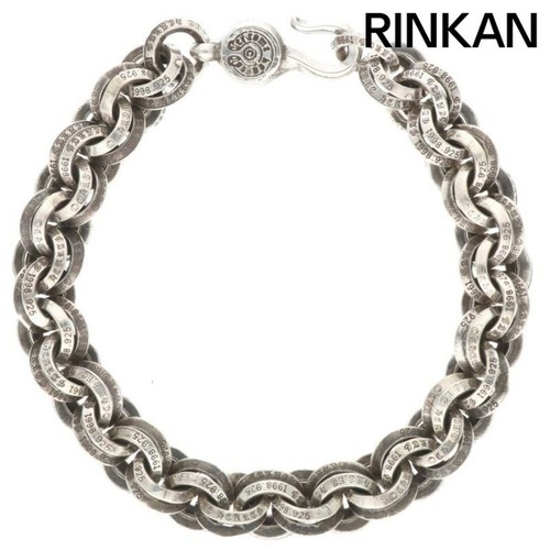 CHROME HEARTS Bracciale Uomo Argento Cuori Cromati 2 DOPPIA B RING Usato9d4892311939830e12