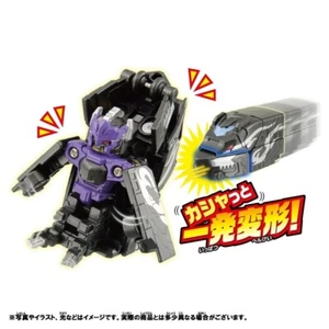Takara Tomy Shinkansen Deformation Robot SHINKALION CW Quick Change! Hades - Picture 1 of 6