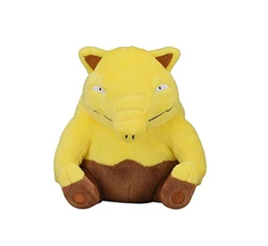 Pokemon Center Original Plush Jade Billiardama