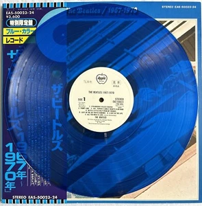 THE BEATLES -1967-1970- Japan Blue Vinyl White Label Promo +Obi,Inners,Insert - Picture 1 of 17