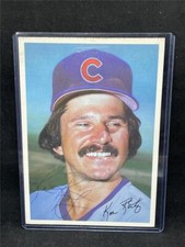1981 Topps Home Team Photos - KEN REITZ - Autographed - 5x7 - No COA