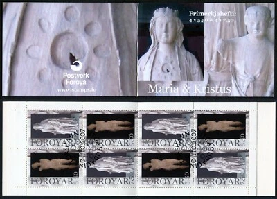 Faroe Stamp Booklet #38 2007 Christmas Stamps Mary & Christ FDC - Image 1 of 3