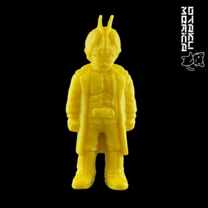 Bandai Shin Japan Heroes Universe Shin Kamen Rider 02 (Yellow) Keshi - Picture 1 of 3