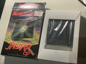 atari jaguar ebay