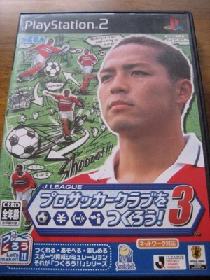 PS2 Let create a soccer club 3 Japan dd - Image 1 of 2
