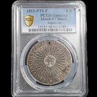ARGENTINA 8 REALES SUN ROYAL ARMS 1815 PTS F PCGS XF DETAILS ARGENTINA 8 REALES SUN ROYAL ARMS 1815 PTS F PCGS XF DETAILS