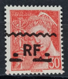 Local France 1944 Liberation overprint Nancy MNH - Photo 1/1