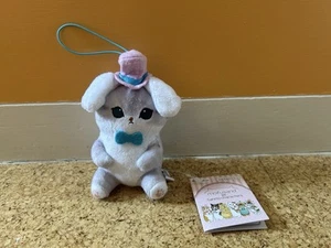 Mofusand Sanrio Figuren Cinnamoroll Katze Same Nyan Plüsch - Neu Top Zustand - Bild 1 von 8