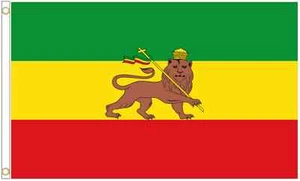Ethiopia 1941 to 1974 Polyester Flag - Choice of Sizes - Picture 1 of 3
