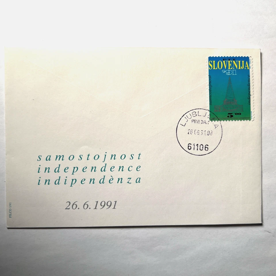 SLOVENIA 1991 - Independence -FIRST DAY COVER - Image 1 of 4