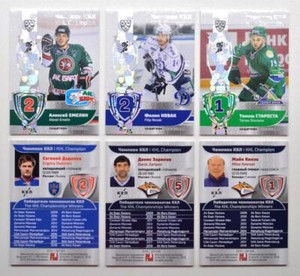 2018 Sereal KHL Exclusive Collection Champions SILVER Pick a Player Card