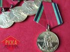 1965 ORDEN Medaille Rote Armee UdSSR Sowjetunion LENIN UdSSR СССР орден медаль