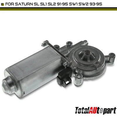 车窗电机 2 针带防夹左后适用于土星 SL SL1 SL2 SW1 SW2 L4 1.9L — 第 1/4 张图片