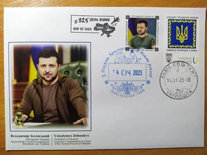 FDC Krieg 2023 Briefumschlag Präsident der Ukraine WLADIMIR SELENSKYJ Oberbefehlshaber - Bild 1 von 5