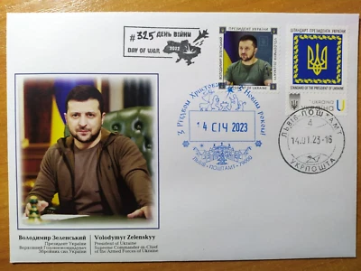 Sobre FDC Guerra 2023 Presidente de Ucrania VLADIMIR ZELENSKY Comandante Supremo Foto 1 de 4