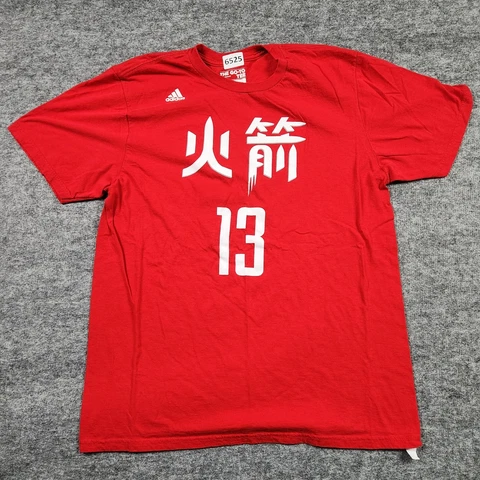ADIDAS The Go To Tee Men's Adult L Red Crewneck T-Shirt James Harden 13 Cotton Cover