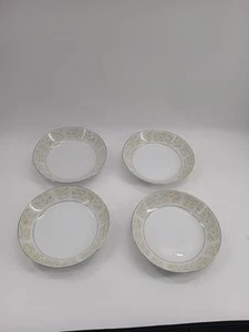 (Set Of 4) Fine China Japan Candice #6512 Salad Bowls Flower 7.5" PreOwned - Picture 1 of 11
