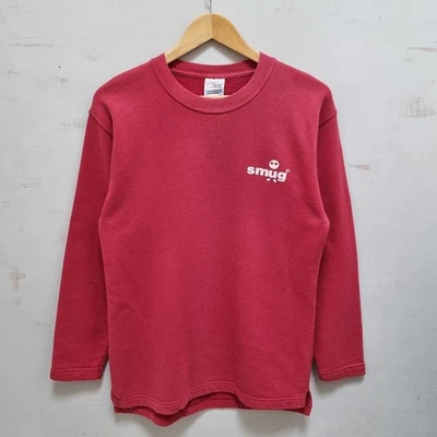 Screen Stars Vintage Smug Alien Graphic Sweatshirt Jumper Size Medium - image 1 of 4