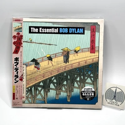 The Essential Bob Dylan 2LP Vinyl Record Japan Limited Edition Set - Image 1 of 2