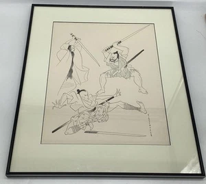 Vintage Al Hirschfeld Kabuki Samurai Sword Fight Lithograph Matted & Framed! - Picture 1 of 9