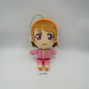 Love Live! C1003 Hanayo Koizumi Furyu 2013 Plüschtier 6 Zoll Spielzeug Puppe Japan Maskottchen - Bild 1 von 7