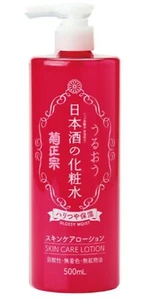 Kikumasamune Japanese Sake Moisturizing Lotion 500ml / 16.9 fl. oz (from US) - Picture 1 of 7